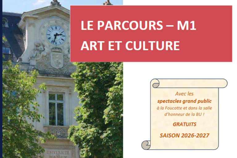 Parcours optionnel « Art et culture »